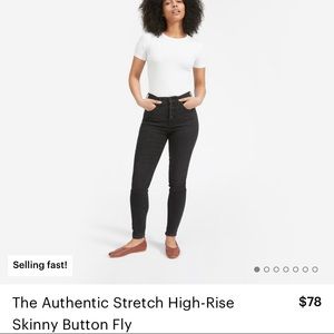 COPY - Everlane Highrise Skinny Button-Fly